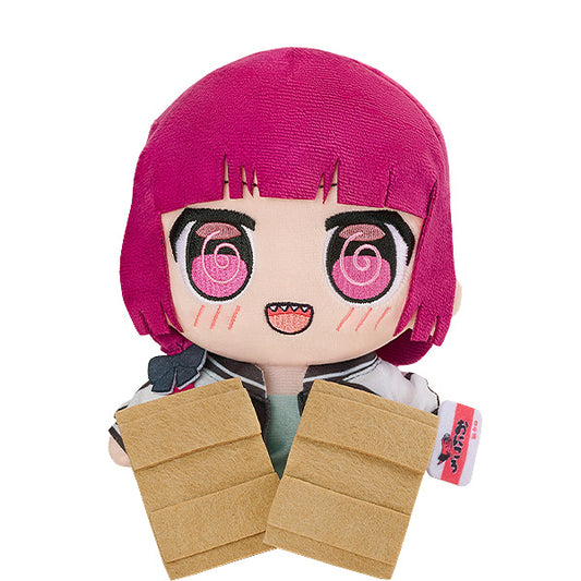 Bocchi the Rock! Kuripan Plushie Hiroi Kikuri
