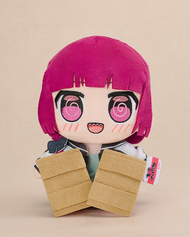 Bocchi the Rock! Kuripan Plushie Hiroi Kikuri