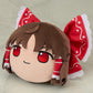 Touhou Lost Word Nuidaifuku Yukkuri Reimu