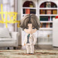 Nendoroid "Shi Jie Zhi Wai" Yi Yu