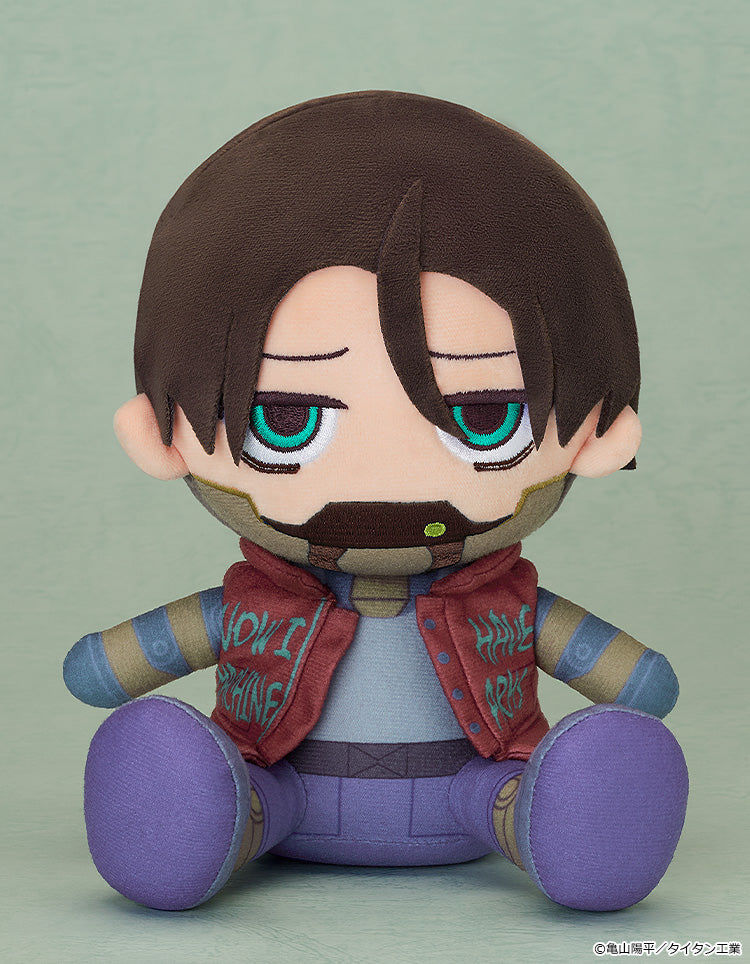 MILKY SUBWAY THE GALACTIC LIMITED EXPRESS Plushie Kurt