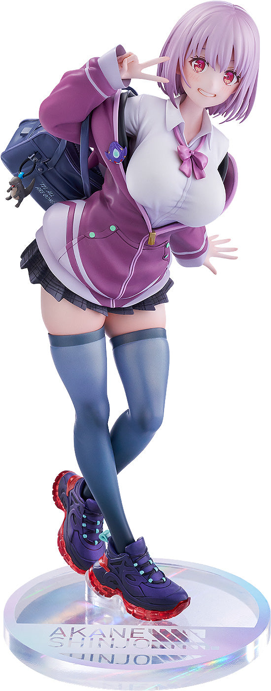 SSSS.GRIDMAN Shinjo Akane feat. toridamono