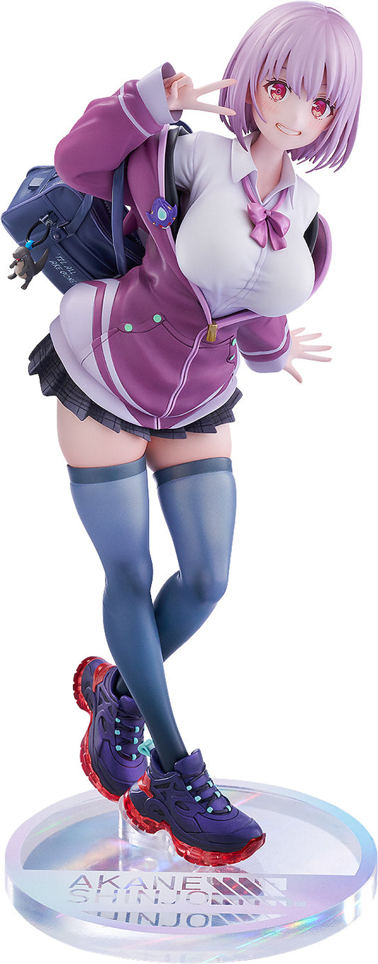SSSS.GRIDMAN Shinjo Akane feat. toridamono