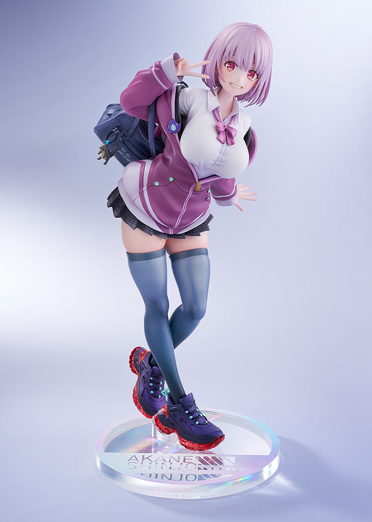 SSSS.GRIDMAN Shinjo Akane feat. toridamono