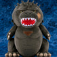 Godzilla Minus One Plushie Godzilla (2023)