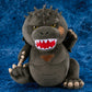 Godzilla Minus One Plushie Godzilla (2023)