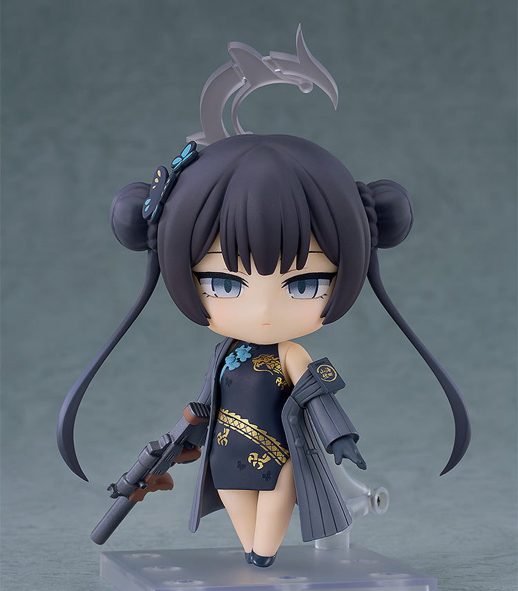 Nendoroid "Blue Archive" Ryuuge Kisaki