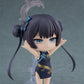 Nendoroid "Blue Archive" Ryuuge Kisaki