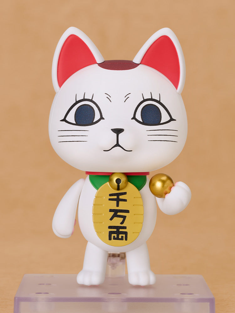 Nendoroid "DANDADAN" Turbo Granny (Manekineko)