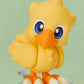 Nendoroid "Final Fantasy" Chocobo