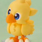 Nendoroid "Final Fantasy" Chocobo