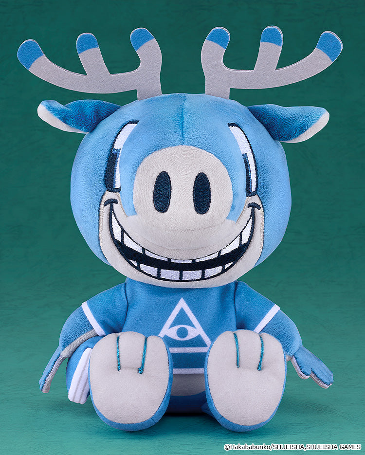 Urban Myth Dissolution Center Plushie Toshikai-kun