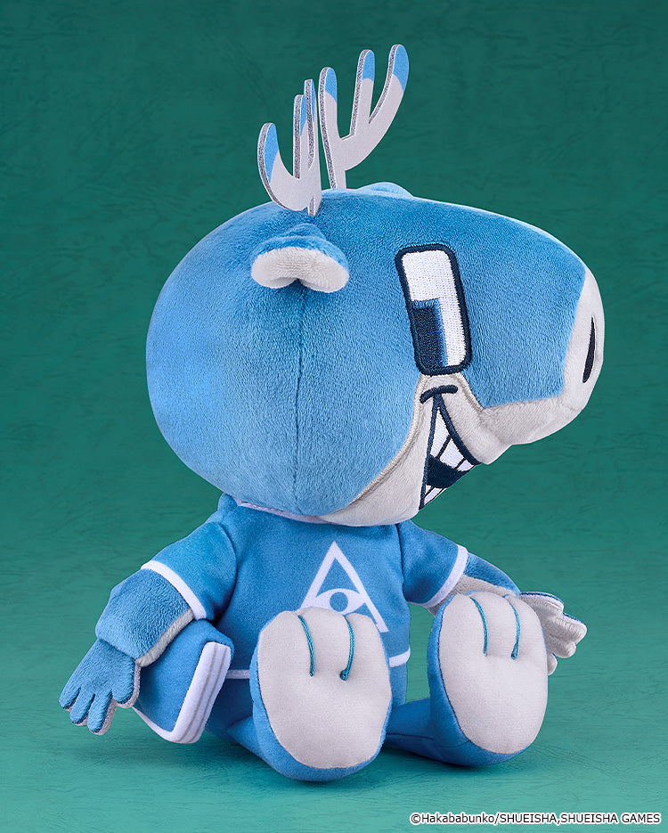 Urban Myth Dissolution Center Plushie Toshikai-kun