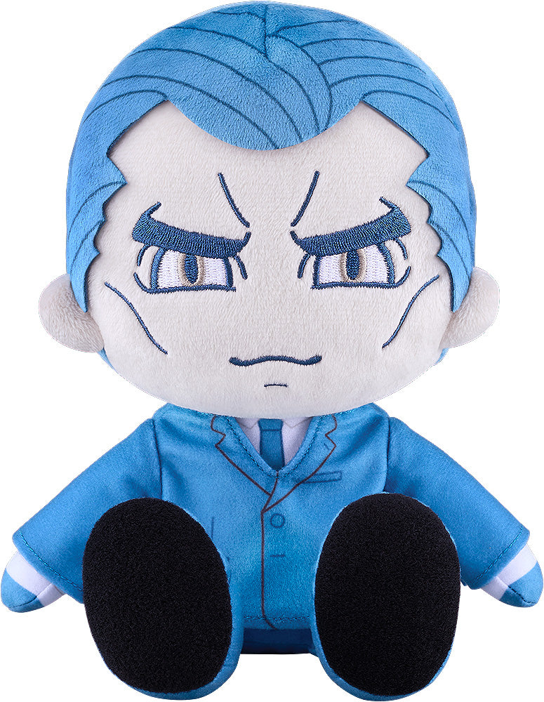 Urban Myth Dissolution Center Plushie Tomiiri