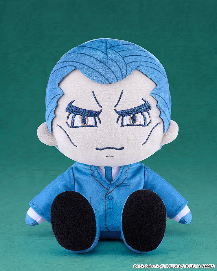 Urban Myth Dissolution Center Plushie Tomiiri