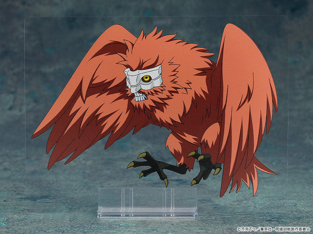 [Resale] Nendoroid "Jujutsu Kaisen" Fushiguro Megumi