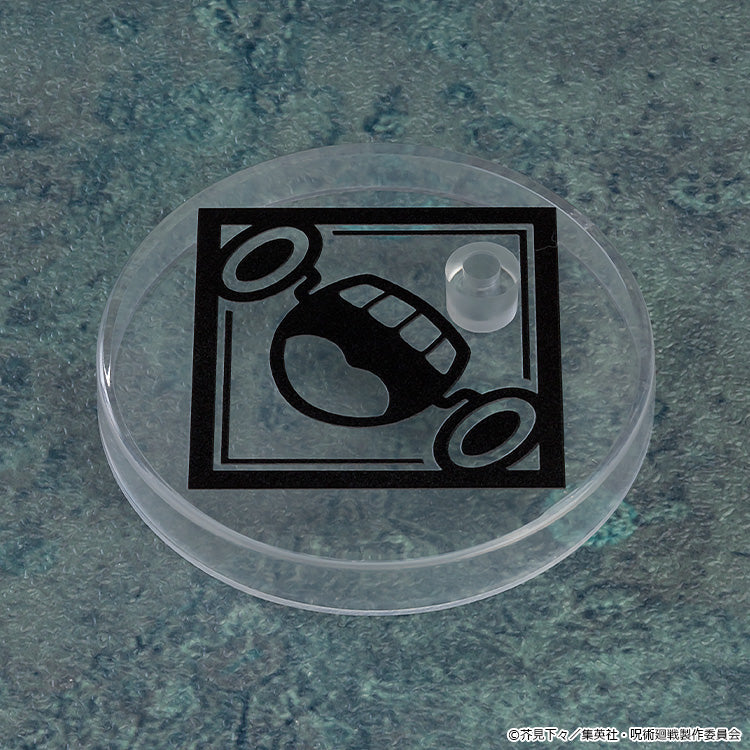 [Resale] Nendoroid "Jujutsu Kaisen" Inumaki Toge