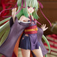 POP UP PARADE "Senkoi Manbana" Murasame L Size