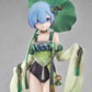 Re:Zero kara Hajimeru Isekai Seikatsu Rem Breather in the Garden Ver.