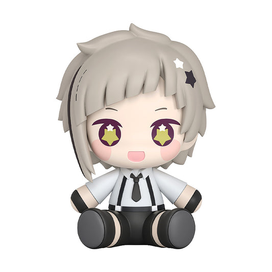 Huggy Good Smile "Bungo Stray Dogs" Nakajima Atsushi