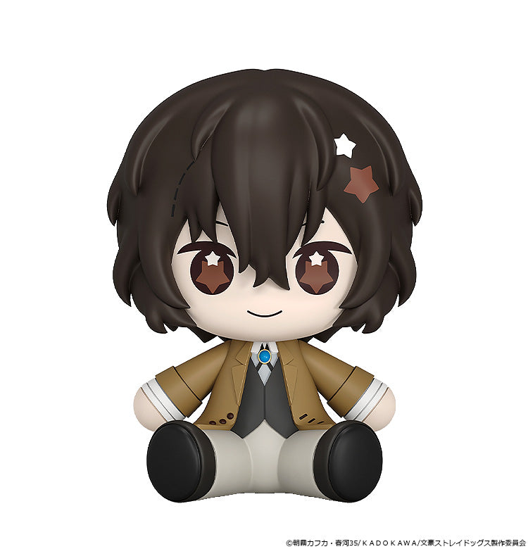 Huggy Good Smile "Bungo Stray Dogs" Dazai Osamu