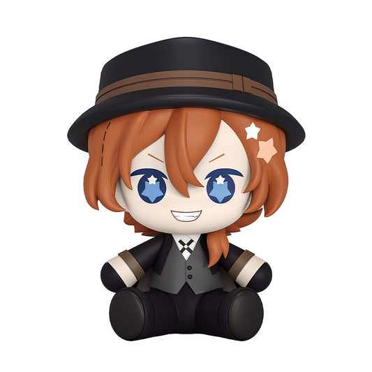 Huggy Good Smile "Bungo Stray Dogs" Nakahara Chuya