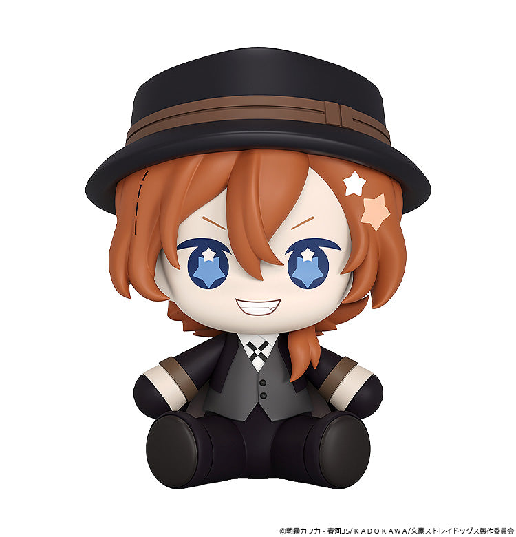 Huggy Good Smile "Bungo Stray Dogs" Nakahara Chuya