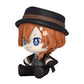 Huggy Good Smile "Bungo Stray Dogs" Nakahara Chuya