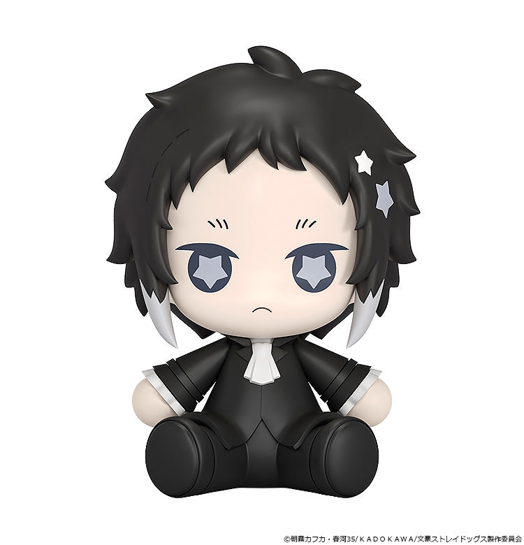 Huggy Good Smile "Bungo Stray Dogs" Akutagawa Ryunosuke