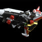 [Resale] THE GATTAI "The Brave Fighter of Sun Fighbird" Granbird