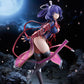 "The Legend of Heroes: Trails Beyond the Horizon" Rixia Mao