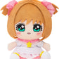 Cardcaptor Sakura Plushie Kinomoto Sakura Platinum Outfit Ver.