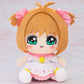 Cardcaptor Sakura Plushie Kinomoto Sakura Platinum Outfit Ver.