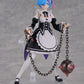 KADOKAWA PLASTIC MODEL SERIES "Re:Zero kara Hajimeru Isekai Seikatsu" Rem