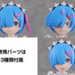 KADOKAWA PLASTIC MODEL SERIES "Re:Zero kara Hajimeru Isekai Seikatsu" Rem