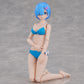 KADOKAWA PLASTIC MODEL SERIES "Re:Zero kara Hajimeru Isekai Seikatsu" Rem DX Ver.
