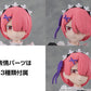 KADOKAWA PLASTIC MODEL SERIES "Re:Zero kara Hajimeru Isekai Seikatsu" Ram