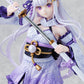 Kadokawa Collection "Re:Zero kara Hajimeru Isekai Seikatsu" Emilia Combat Outfit Ver. Complete Figure, Action & Toy Figures, animota