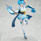 Re:Zero kara Hajimeru Isekai Seikatsu Rem Combat Outfit Ver.