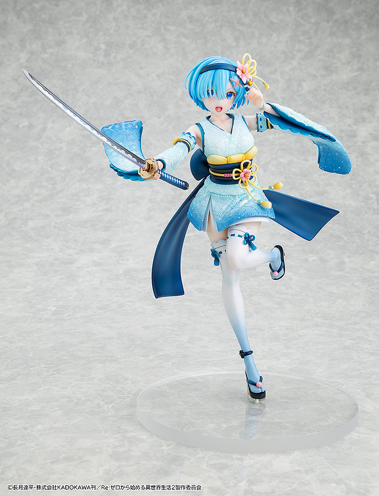 Re:Zero kara Hajimeru Isekai Seikatsu Rem Combat Outfit Ver.