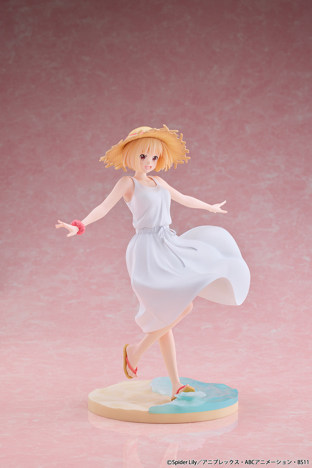 Lycoris Recoil Nishikigi Chisato White Dress Ver. Complete Figure, Action & Toy Figures, animota