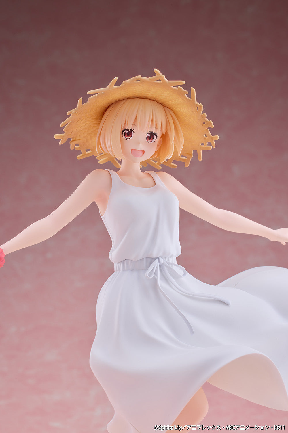 Lycoris Recoil Nishikigi Chisato White Dress Ver. Complete Figure, Action & Toy Figures, animota