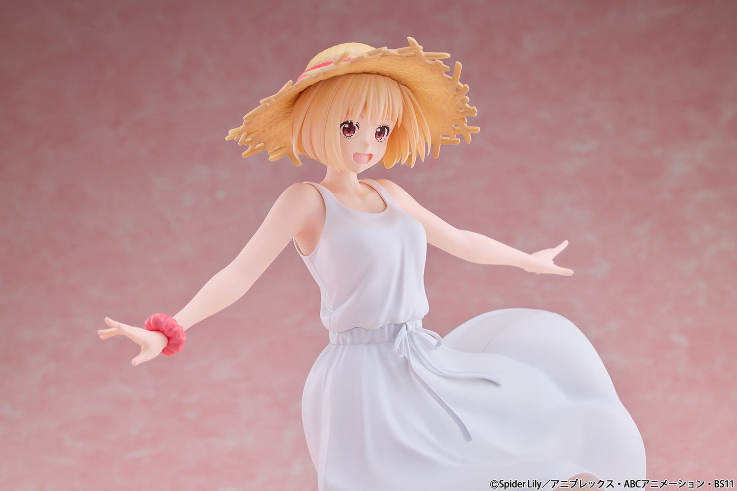 Lycoris Recoil Nishikigi Chisato White Dress Ver. Complete Figure, Action & Toy Figures, animota