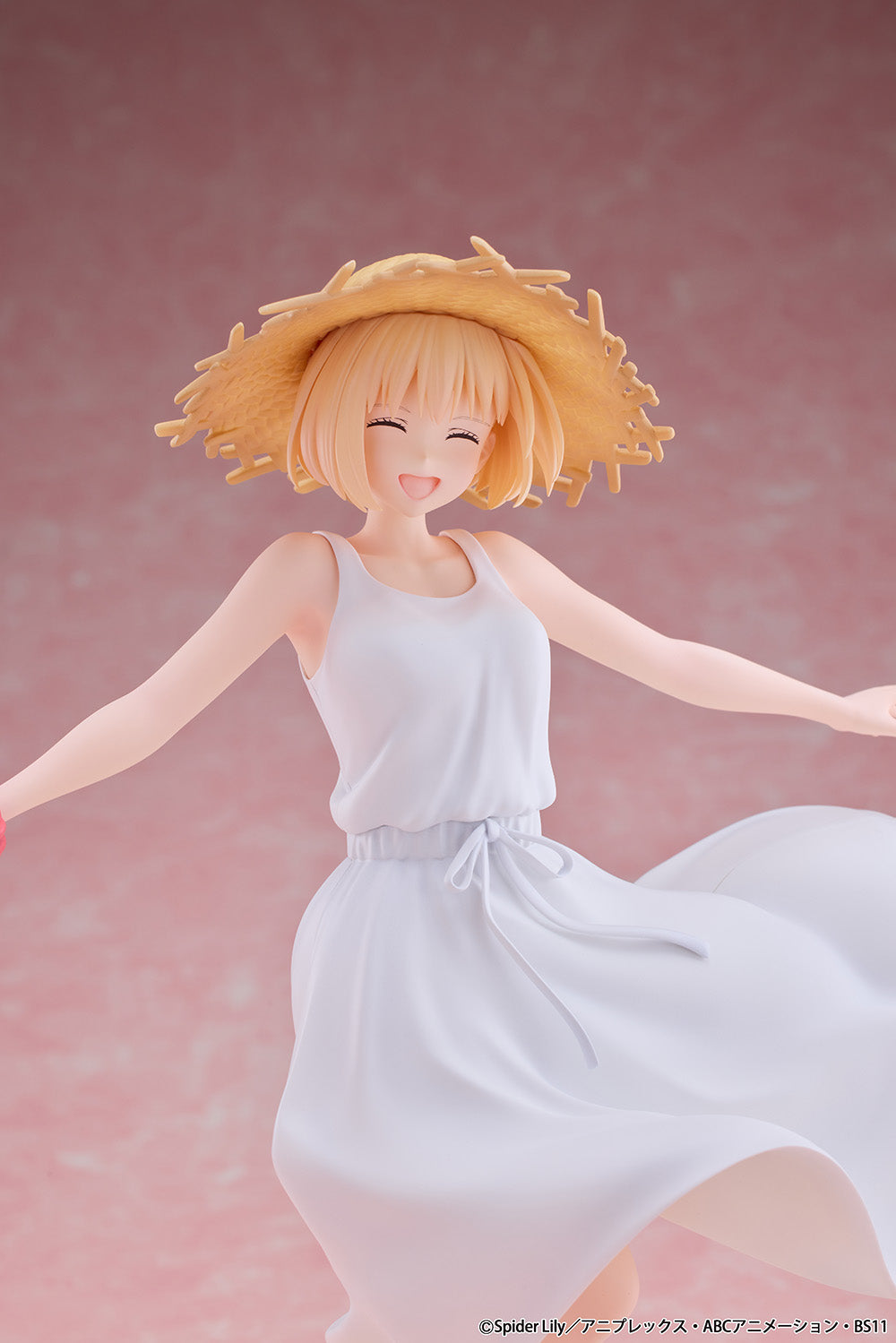 Lycoris Recoil Nishikigi Chisato White Dress Ver. Complete Figure, Action & Toy Figures, animota