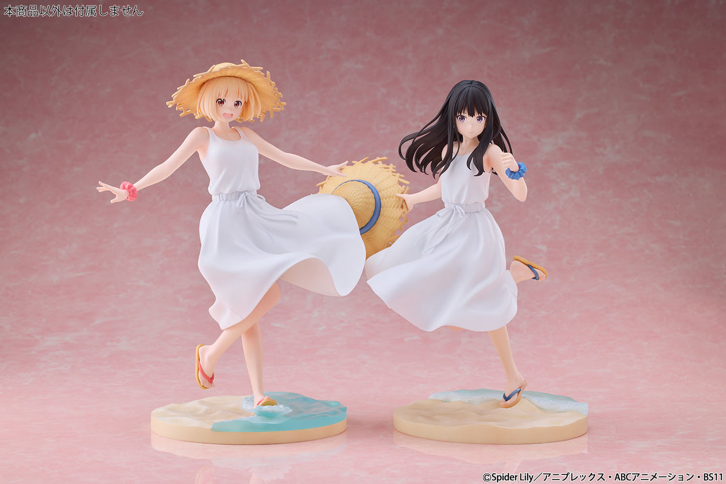 Lycoris Recoil Nishikigi Chisato White Dress Ver. Complete Figure, Action & Toy Figures, animota