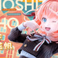 Love Live! Hasu no Sora Jogakuin School Idol Club Hinoshita Kaho Fortune Movie Ver., Action & Toy Figures, animota