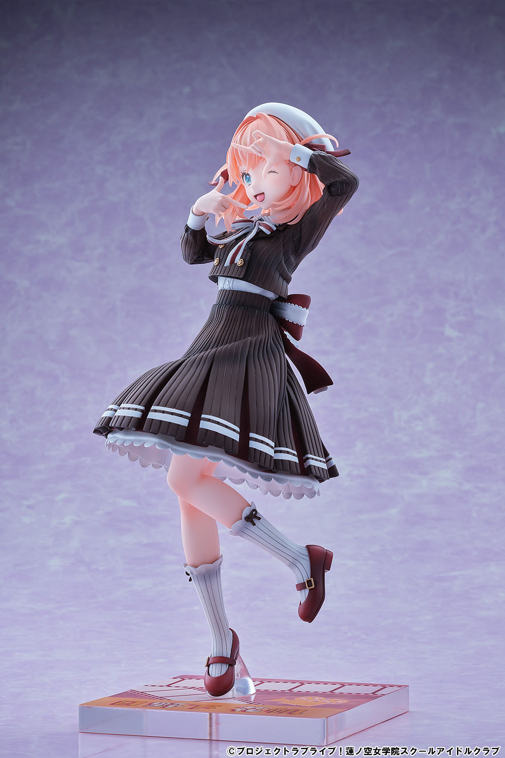 Love Live! Hasu no Sora Jogakuin School Idol Club Hinoshita Kaho Fortune Movie Ver., Action & Toy Figures, animota