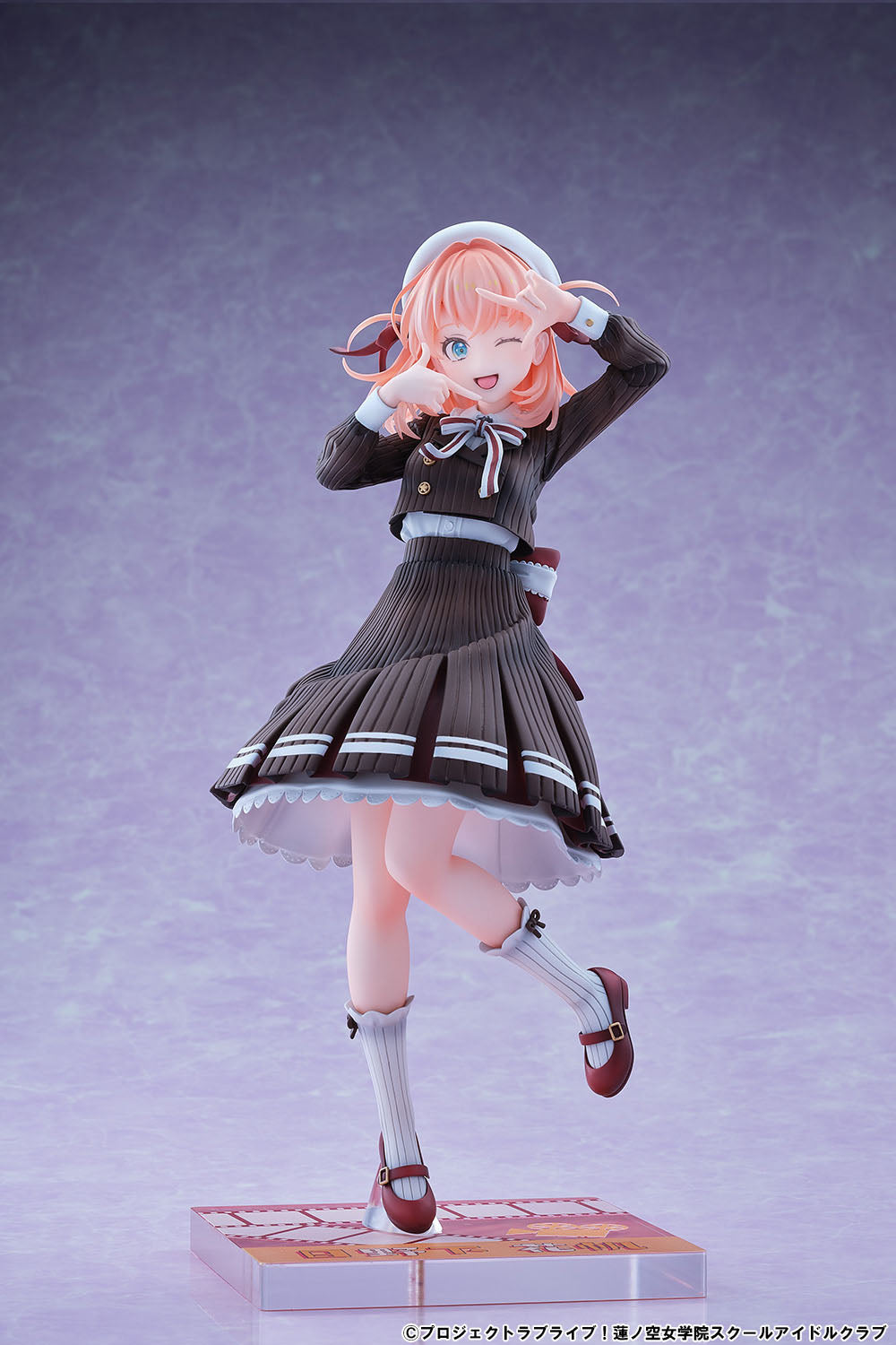 Love Live! Hasu no Sora Jogakuin School Idol Club Hinoshita Kaho Fortune Movie Ver., Action & Toy Figures, animota