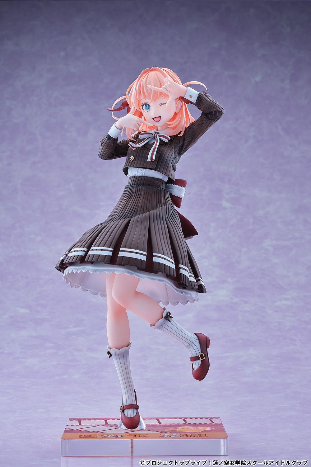 Love Live! Hasu no Sora Jogakuin School Idol Club Hinoshita Kaho Fortune Movie Ver., Action & Toy Figures, animota
