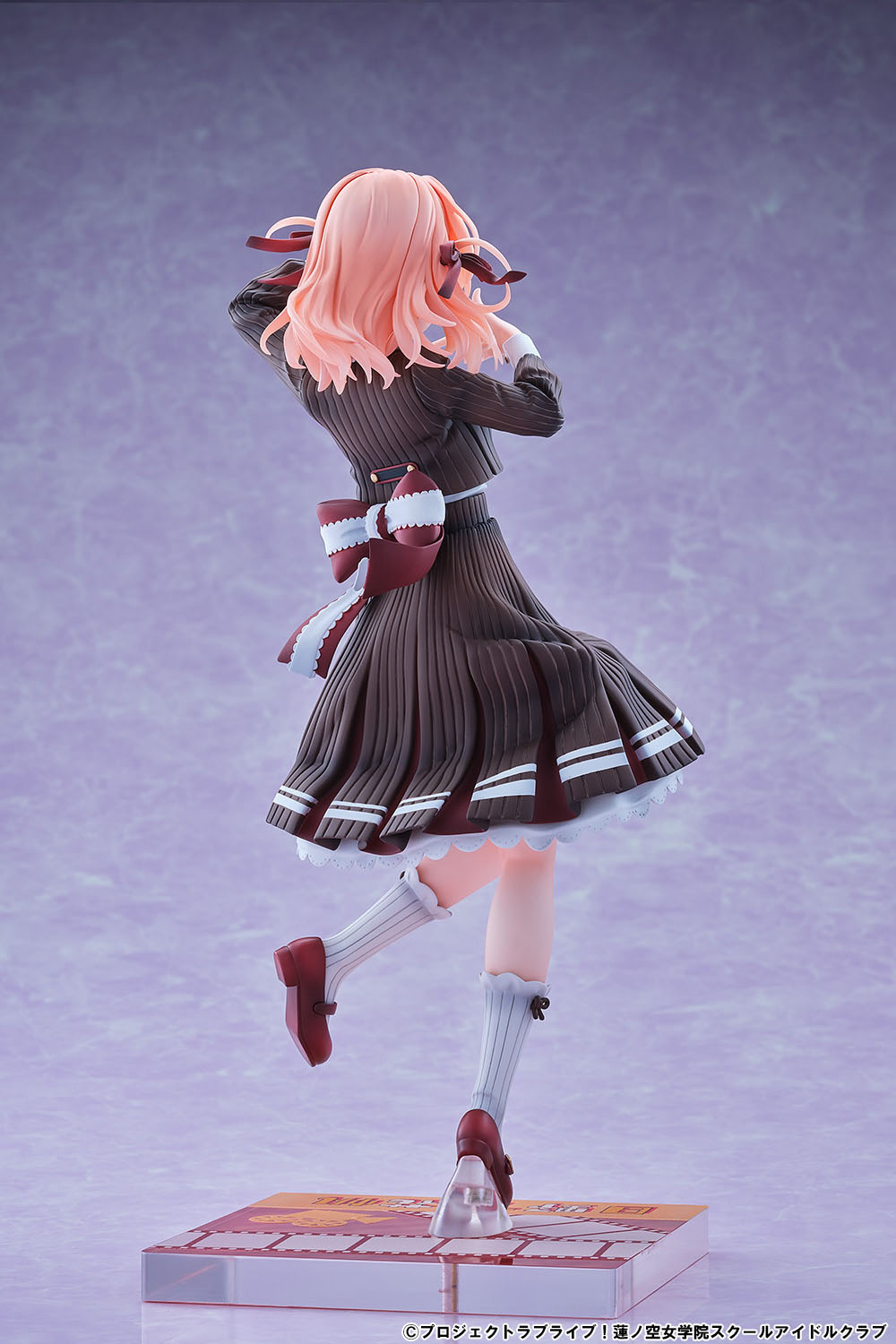 Love Live! Hasu no Sora Jogakuin School Idol Club Hinoshita Kaho Fortune Movie Ver., Action & Toy Figures, animota